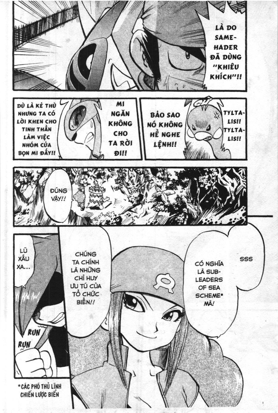 Pokémon Đặc Biệt (Nxb Kim Đồng) Chapter 247 - Trang 2