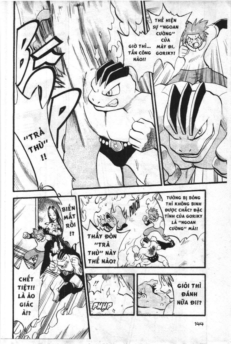 Pokémon Đặc Biệt (Nxb Kim Đồng) Chapter 247 - Trang 2