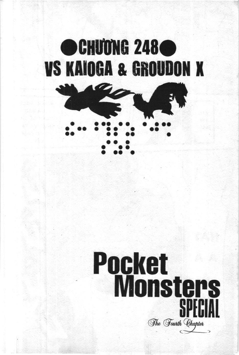 Pokémon Đặc Biệt (Nxb Kim Đồng) Chapter 248 - Trang 2