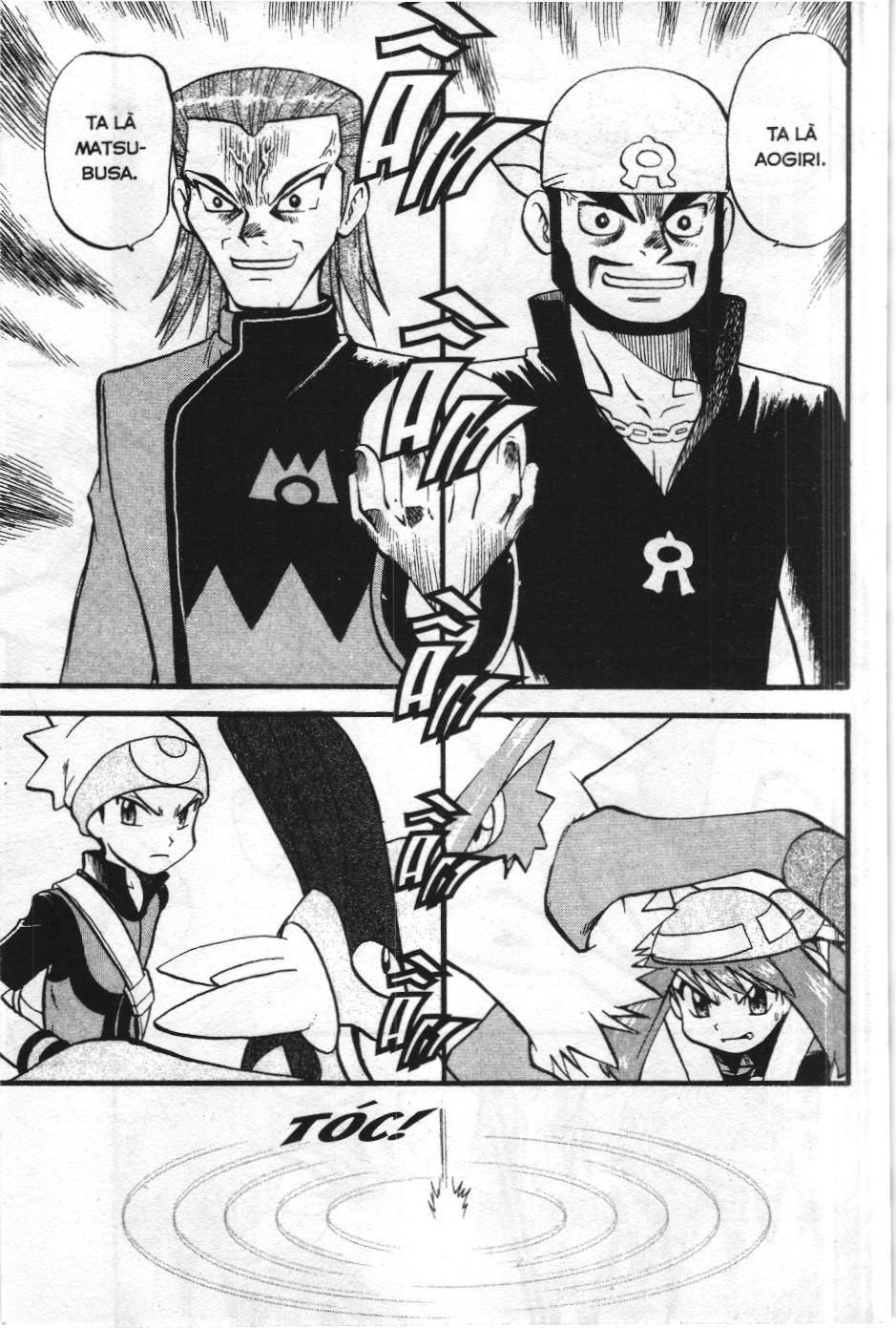 Pokémon Đặc Biệt (Nxb Kim Đồng) Chapter 248 - Trang 2