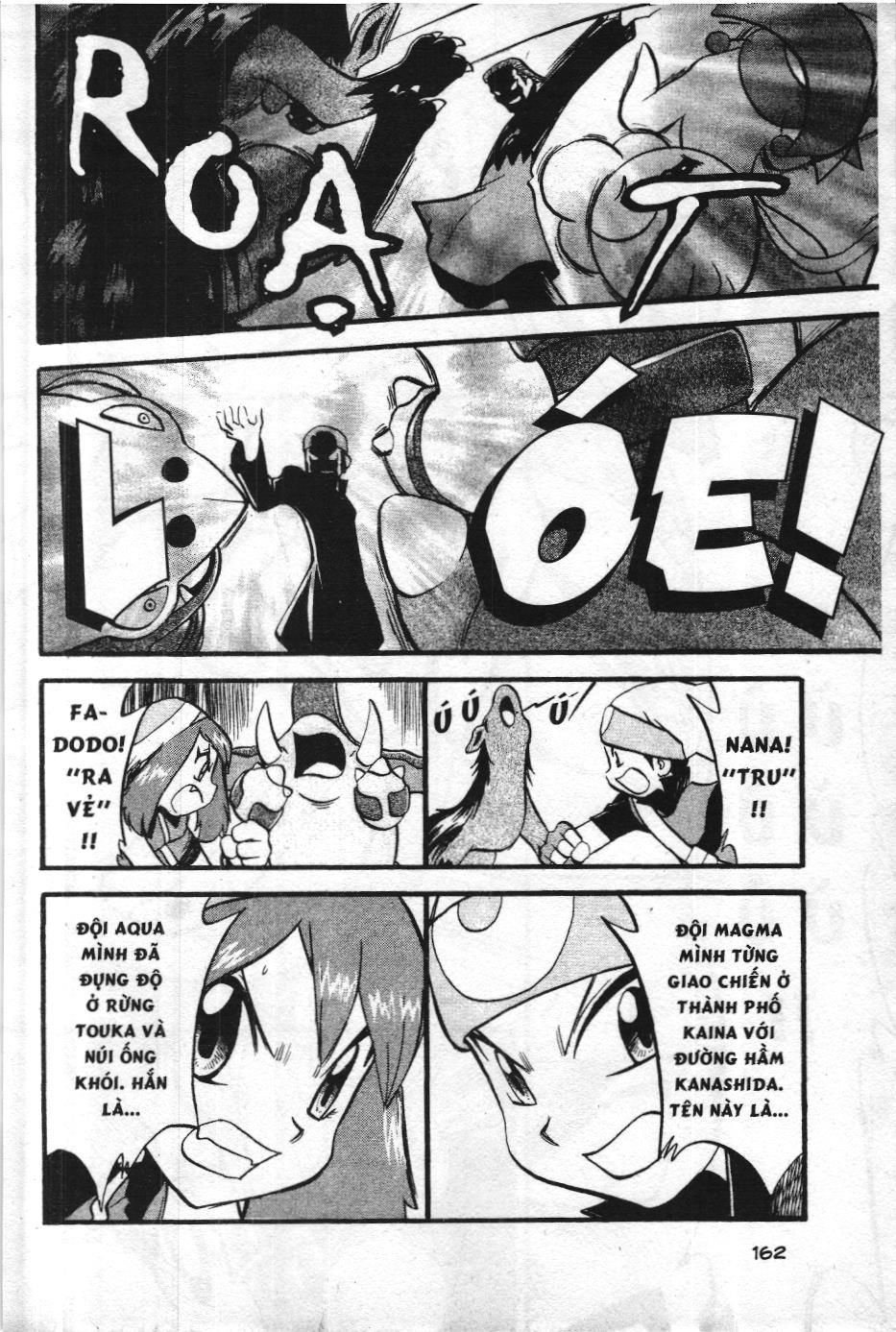 Pokémon Đặc Biệt (Nxb Kim Đồng) Chapter 248 - Trang 2