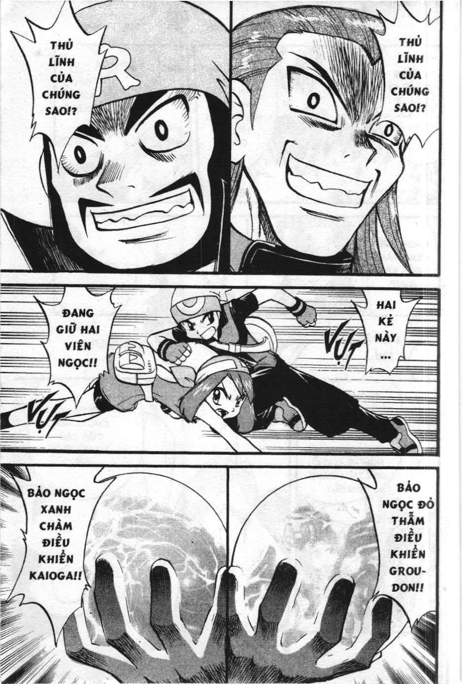 Pokémon Đặc Biệt (Nxb Kim Đồng) Chapter 248 - Trang 2