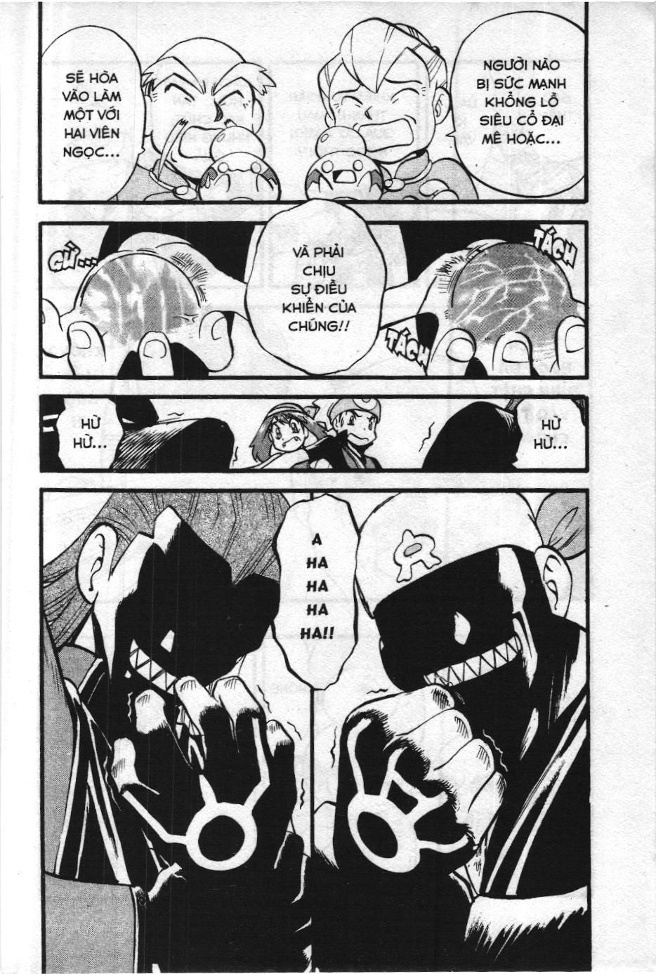 Pokémon Đặc Biệt (Nxb Kim Đồng) Chapter 248 - Trang 2