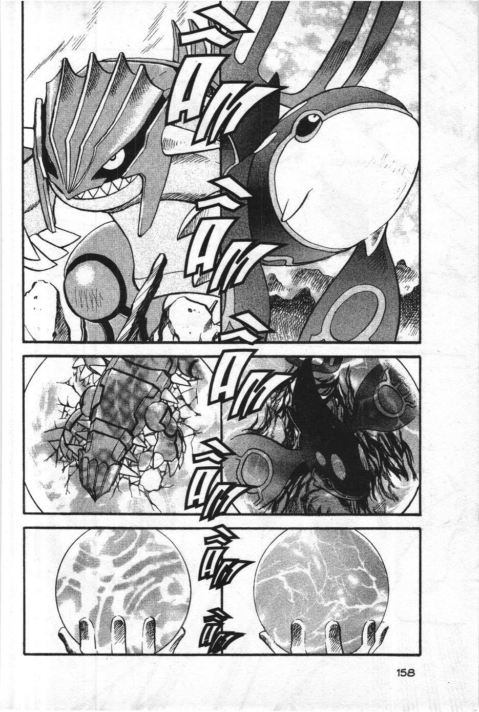 Pokémon Đặc Biệt (Nxb Kim Đồng) Chapter 248 - Trang 2