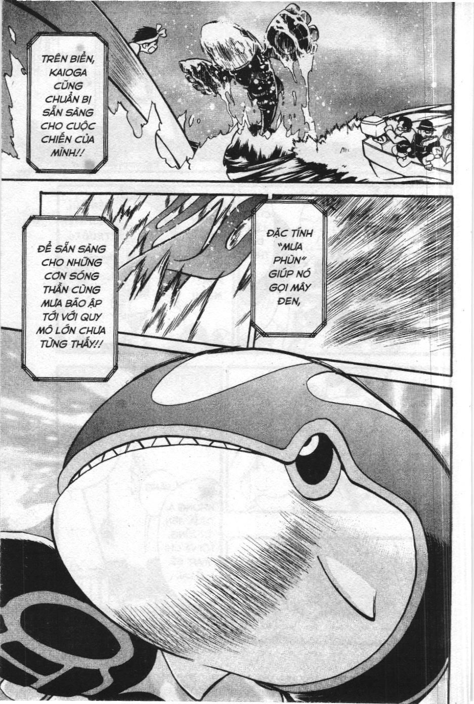 Pokémon Đặc Biệt (Nxb Kim Đồng) Chapter 249 - Trang 2