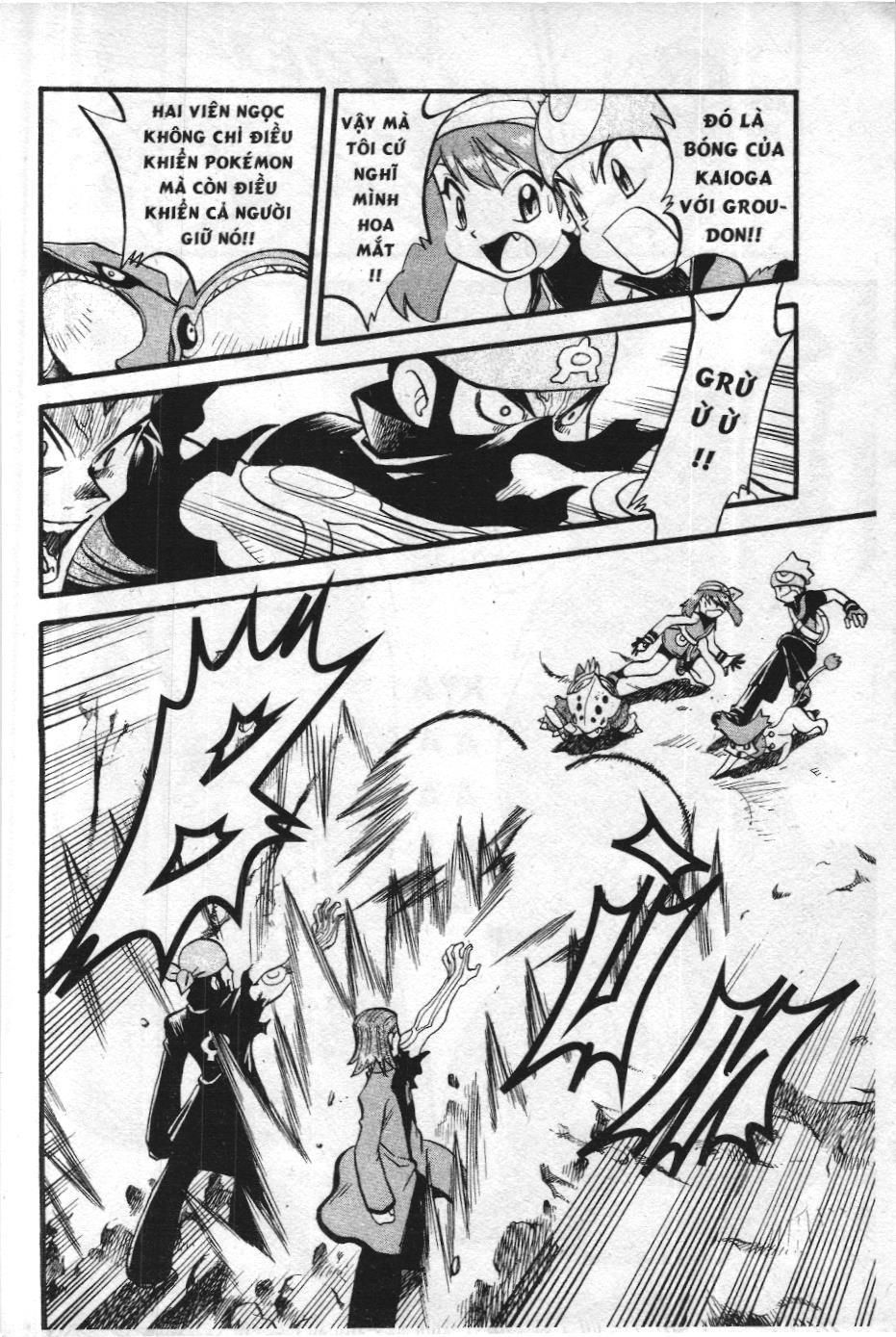 Pokémon Đặc Biệt (Nxb Kim Đồng) Chapter 249 - Trang 2