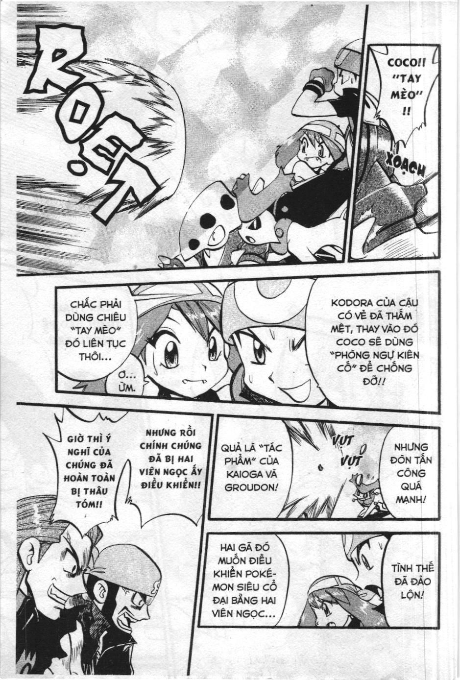 Pokémon Đặc Biệt (Nxb Kim Đồng) Chapter 249 - Trang 2