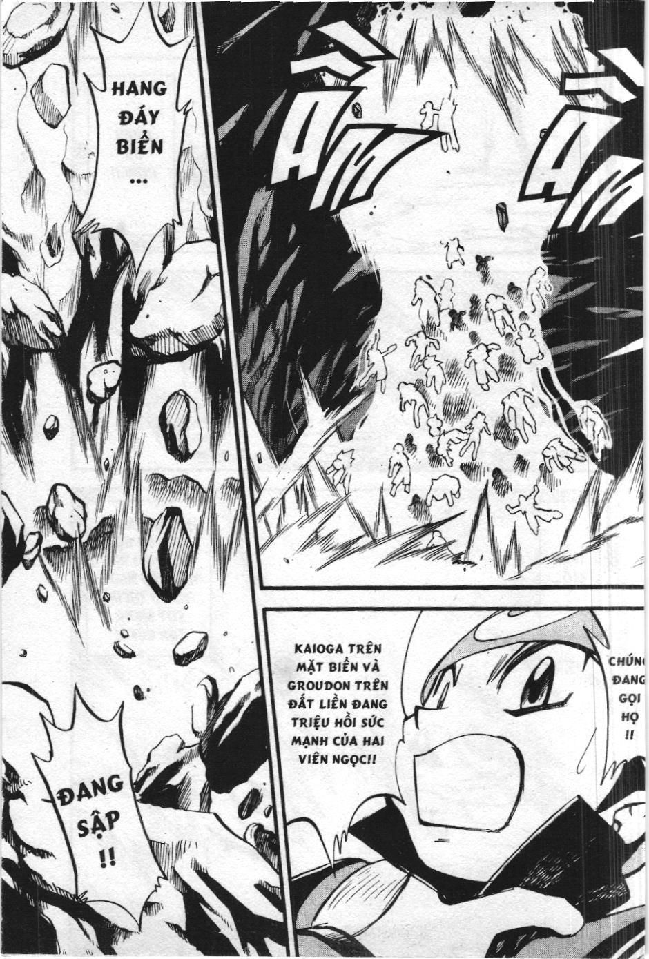 Pokémon Đặc Biệt (Nxb Kim Đồng) Chapter 249 - Trang 2