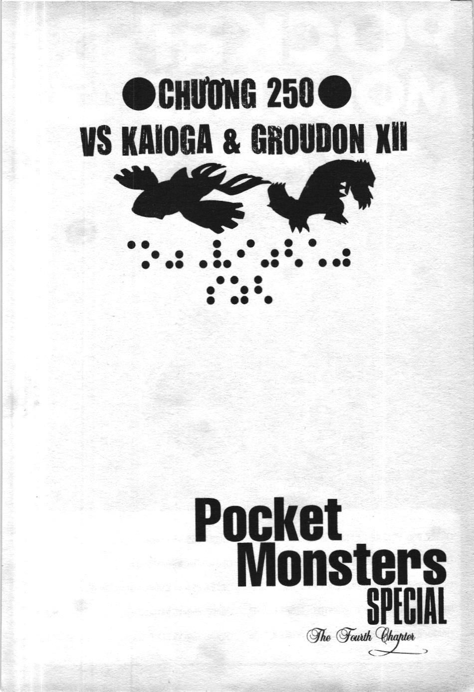 Pokémon Đặc Biệt (Nxb Kim Đồng) Chapter 250 - Trang 2