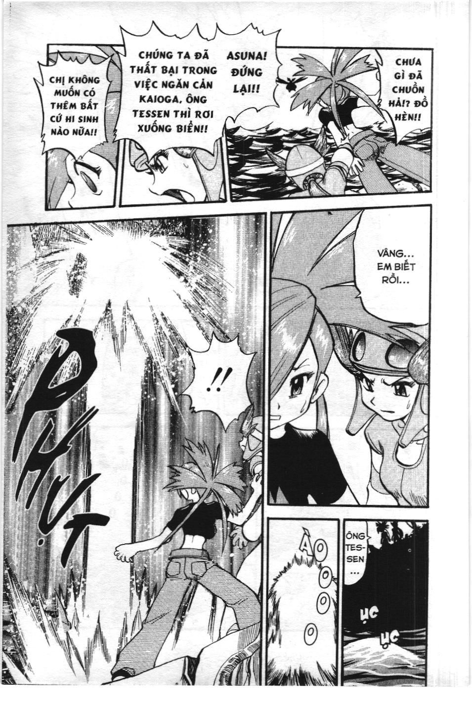 Pokémon Đặc Biệt (Nxb Kim Đồng) Chapter 250 - Trang 2