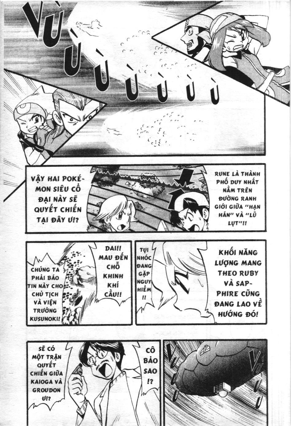 Pokémon Đặc Biệt (Nxb Kim Đồng) Chapter 250 - Trang 2