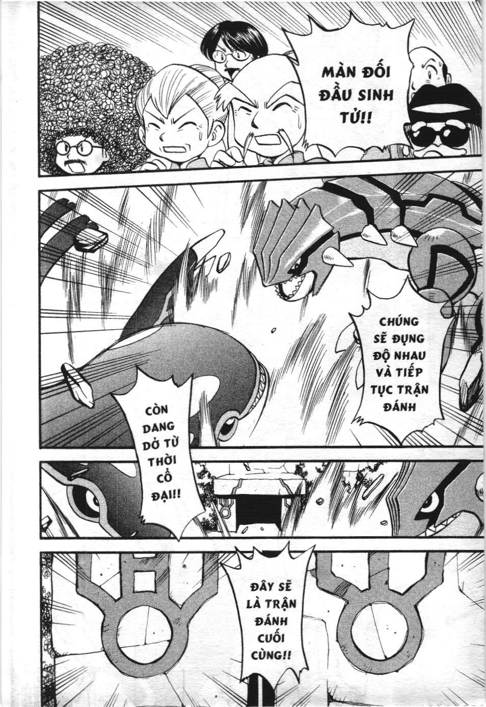 Pokémon Đặc Biệt (Nxb Kim Đồng) Chapter 250 - Trang 2
