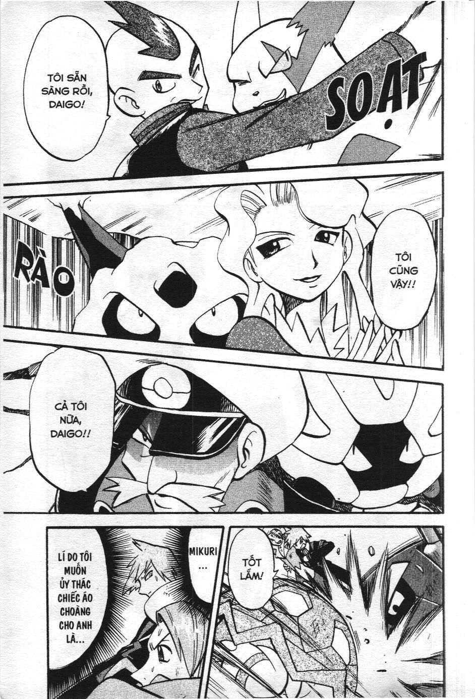 Pokémon Đặc Biệt (Nxb Kim Đồng) Chapter 251 - Trang 2