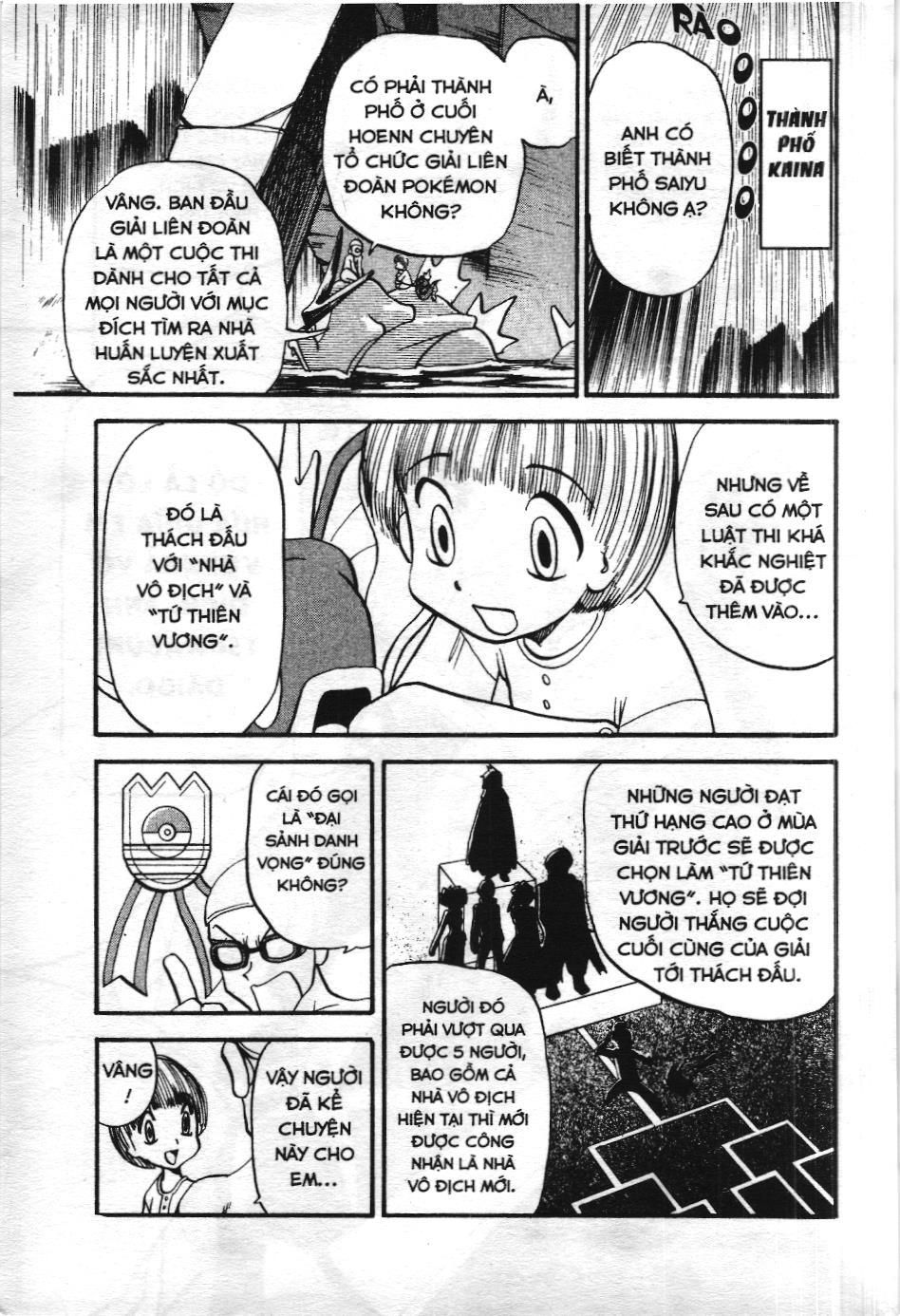 Pokémon Đặc Biệt (Nxb Kim Đồng) Chapter 251 - Trang 2