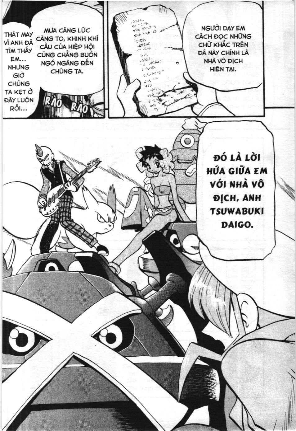 Pokémon Đặc Biệt (Nxb Kim Đồng) Chapter 251 - Trang 2