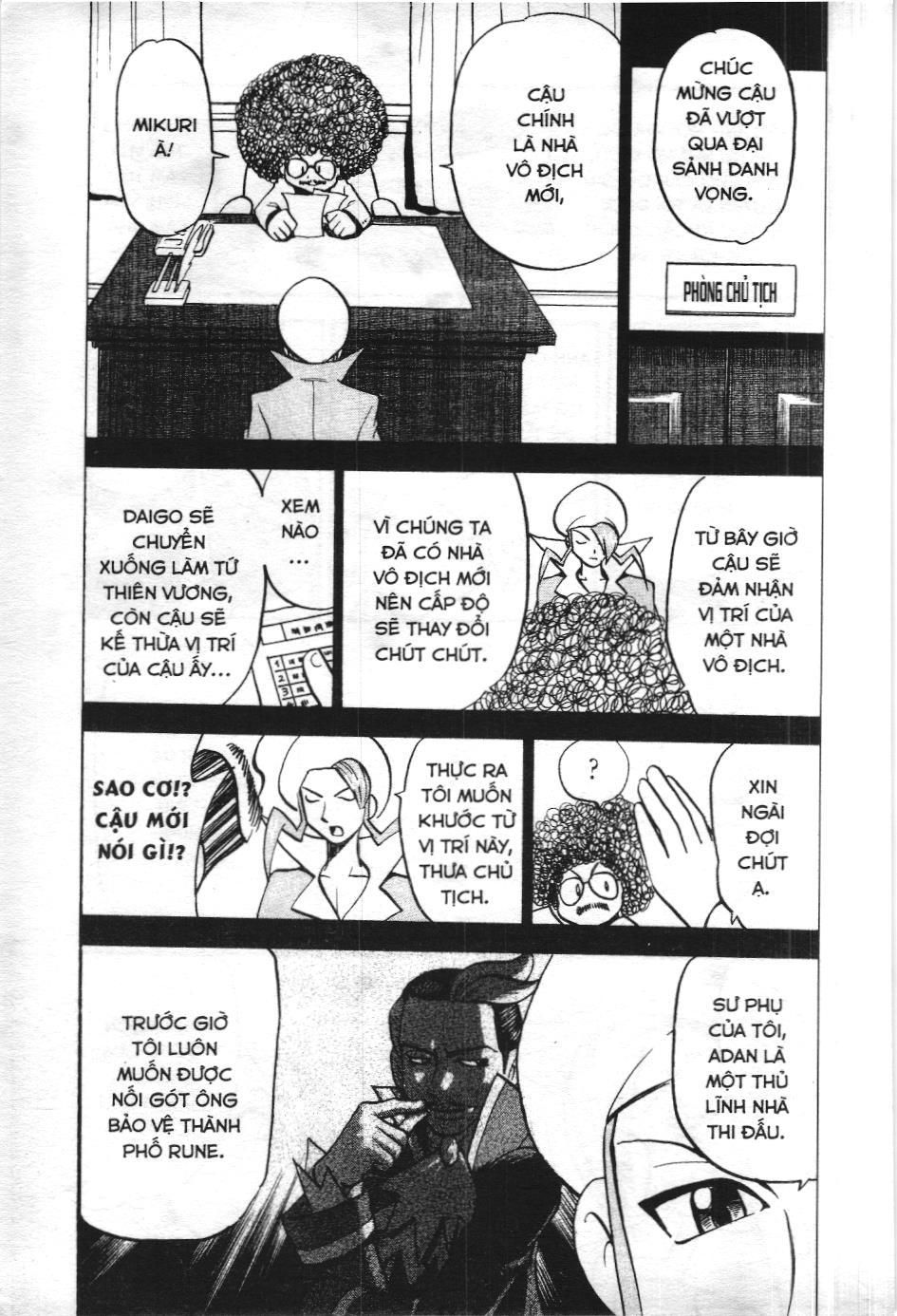 Pokémon Đặc Biệt (Nxb Kim Đồng) Chapter 251 - Trang 2