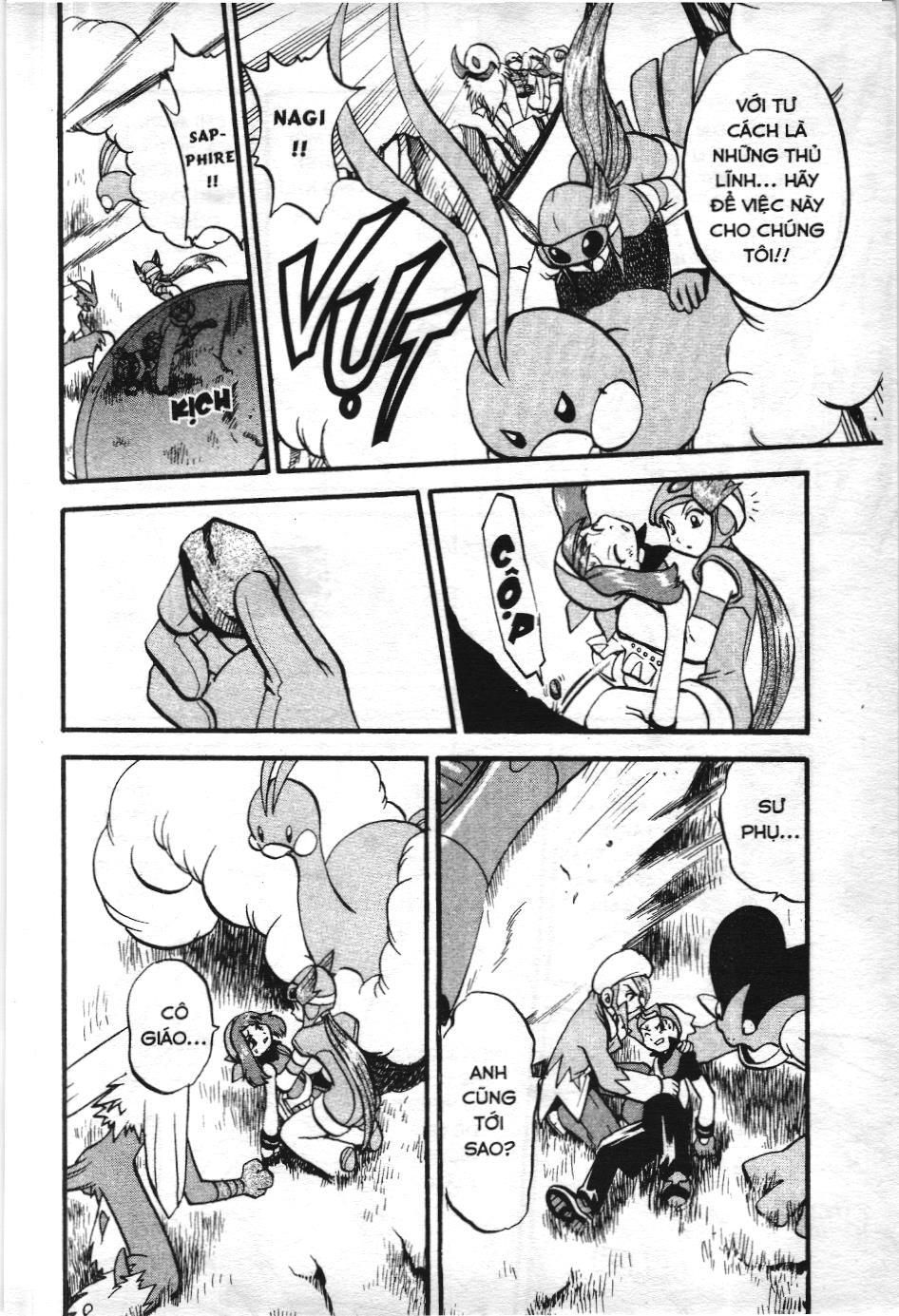 Pokémon Đặc Biệt (Nxb Kim Đồng) Chapter 252 - Trang 2