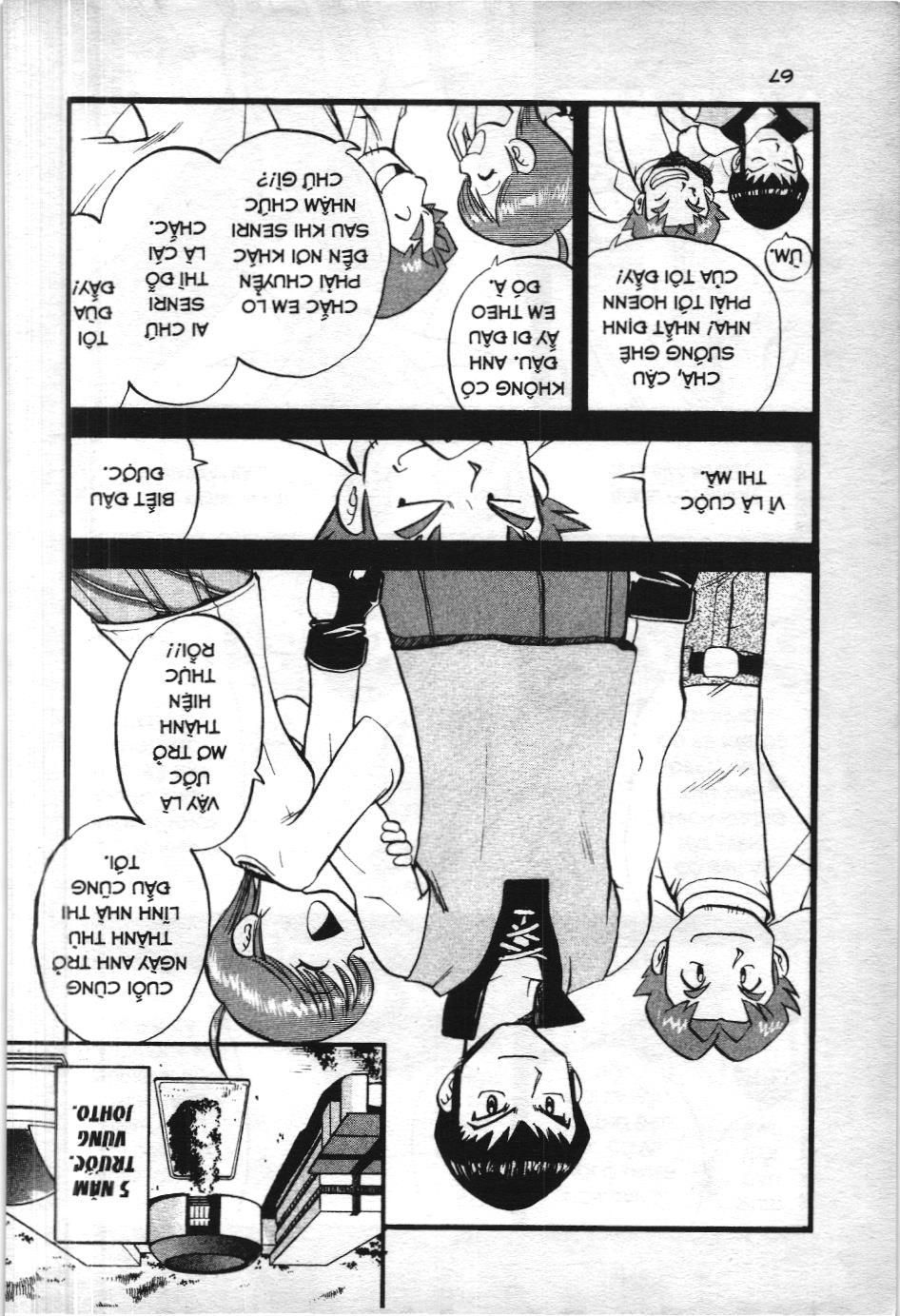 Pokémon Đặc Biệt (Nxb Kim Đồng) Chapter 252 - Trang 2