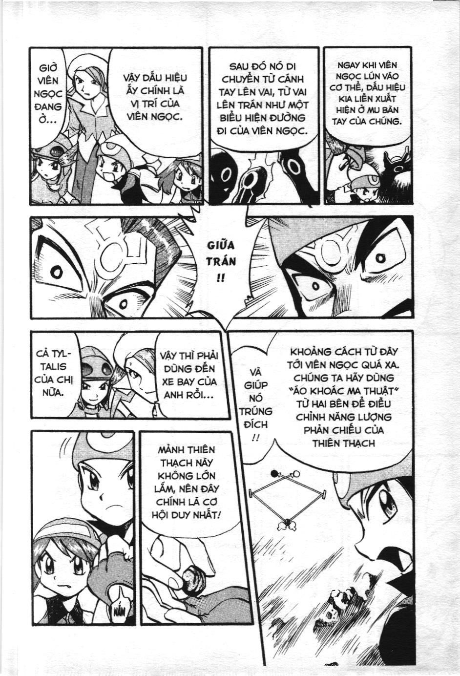 Pokémon Đặc Biệt (Nxb Kim Đồng) Chapter 252 - Trang 2