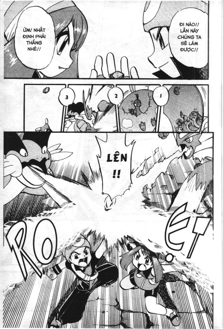 Pokémon Đặc Biệt (Nxb Kim Đồng) Chapter 252 - Trang 2