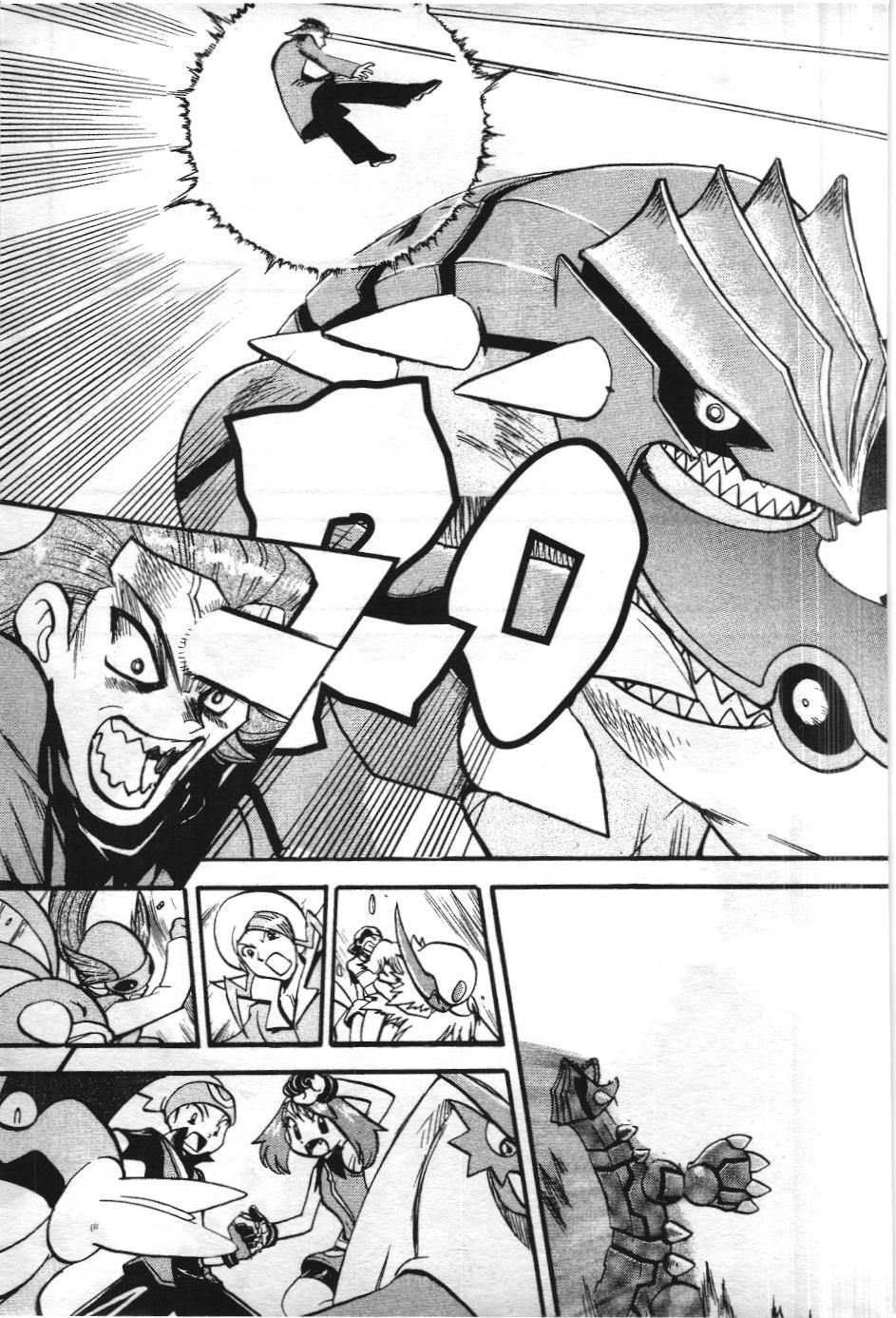 Pokémon Đặc Biệt (Nxb Kim Đồng) Chapter 252 - Trang 2