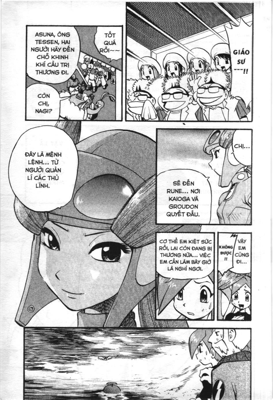 Pokémon Đặc Biệt (Nxb Kim Đồng) Chapter 252 - Trang 2