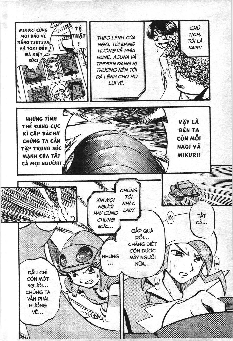 Pokémon Đặc Biệt (Nxb Kim Đồng) Chapter 252 - Trang 2