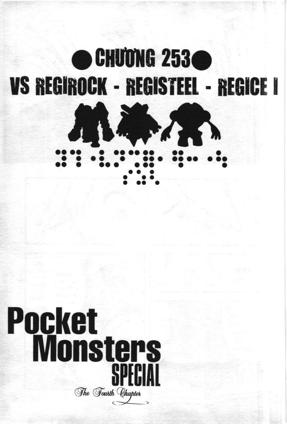 Pokémon Đặc Biệt (Nxb Kim Đồng) Chapter 253 - Trang 2