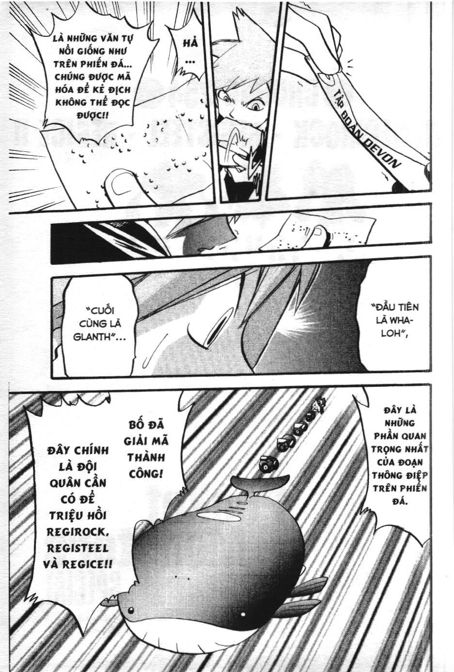 Pokémon Đặc Biệt (Nxb Kim Đồng) Chapter 253 - Trang 2