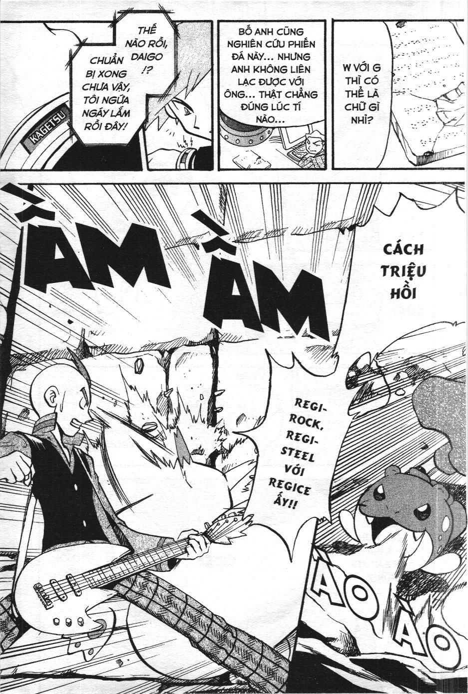 Pokémon Đặc Biệt (Nxb Kim Đồng) Chapter 253 - Trang 2