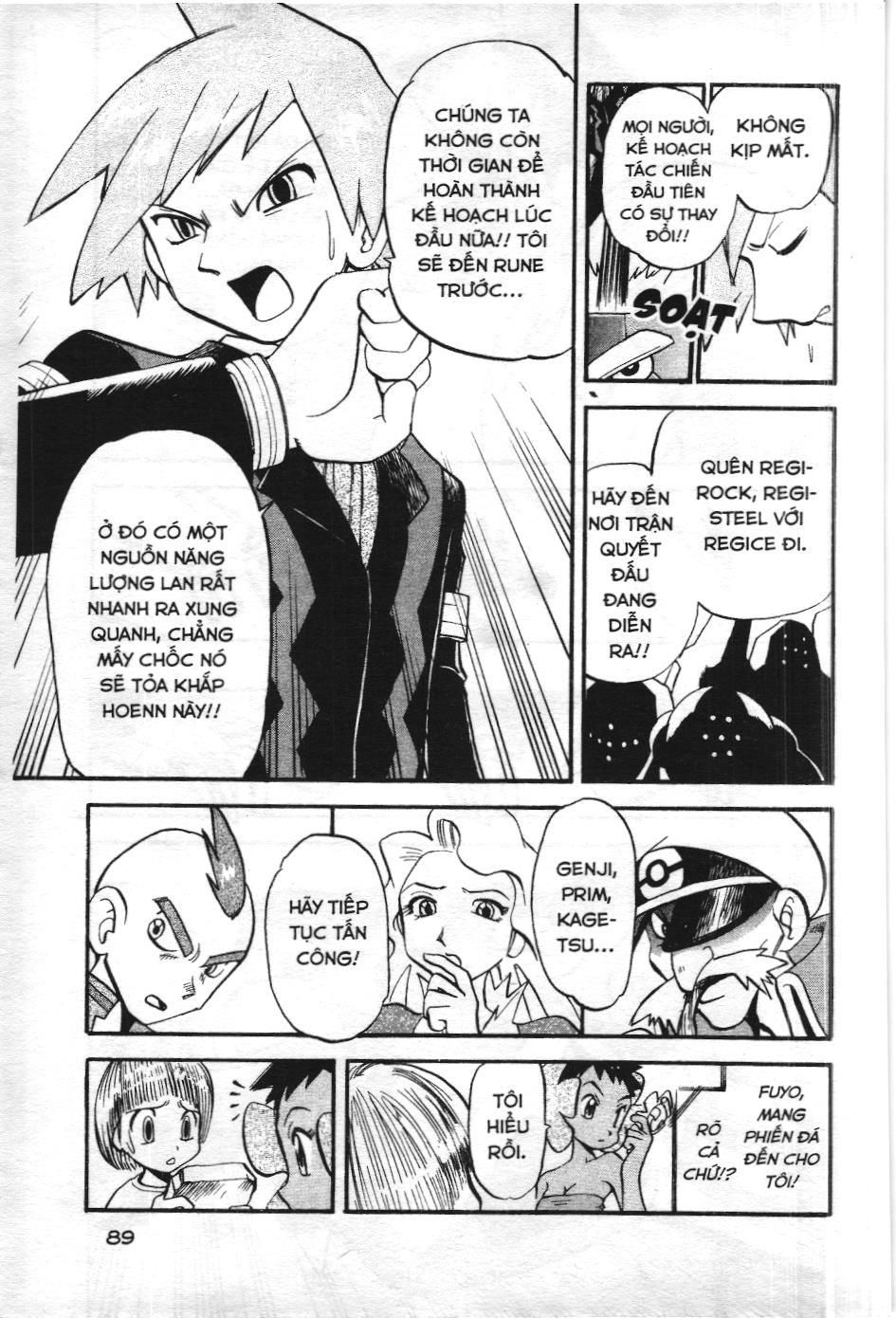 Pokémon Đặc Biệt (Nxb Kim Đồng) Chapter 253 - Trang 2