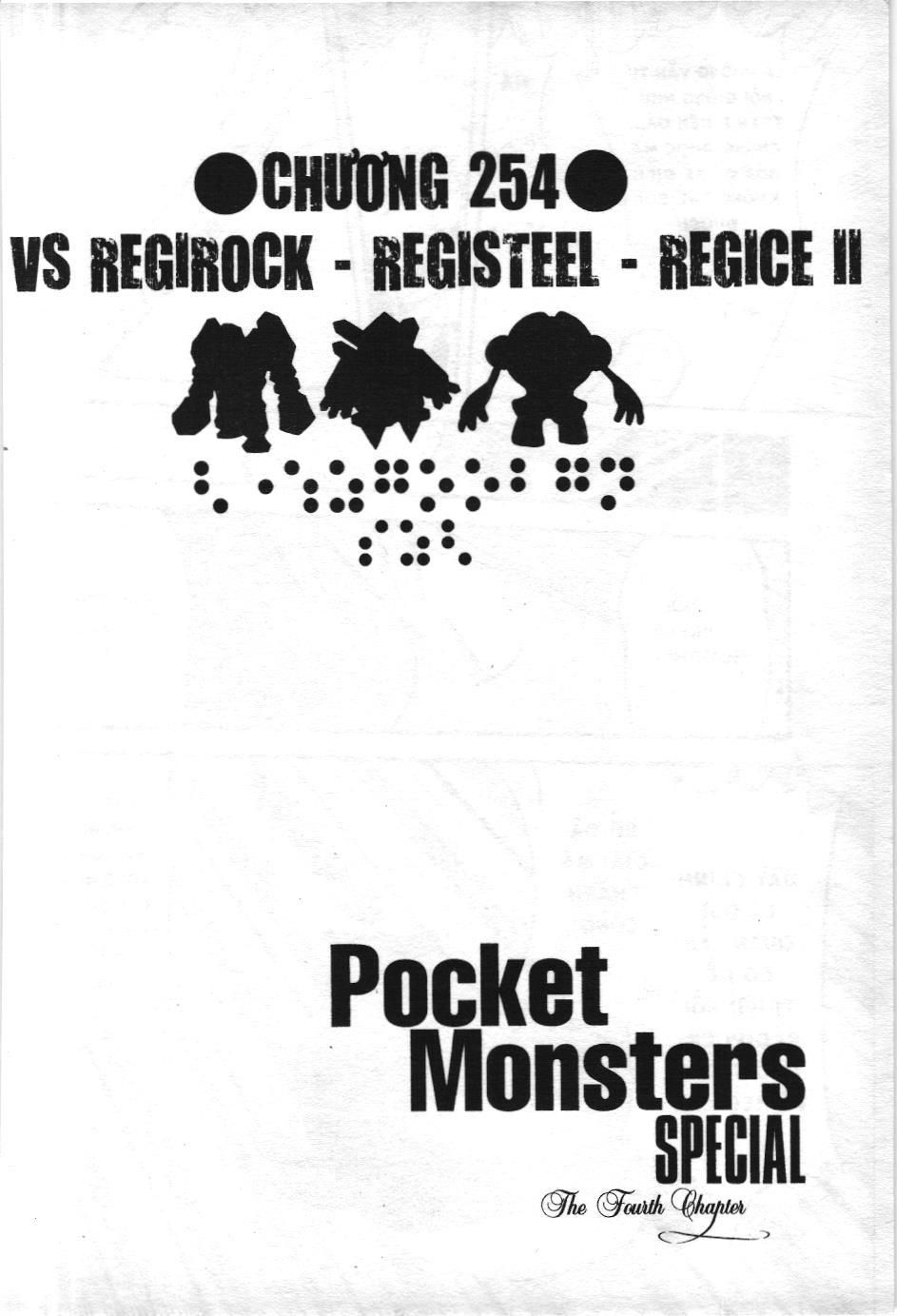 Pokémon Đặc Biệt (Nxb Kim Đồng) Chapter 254 - Trang 2