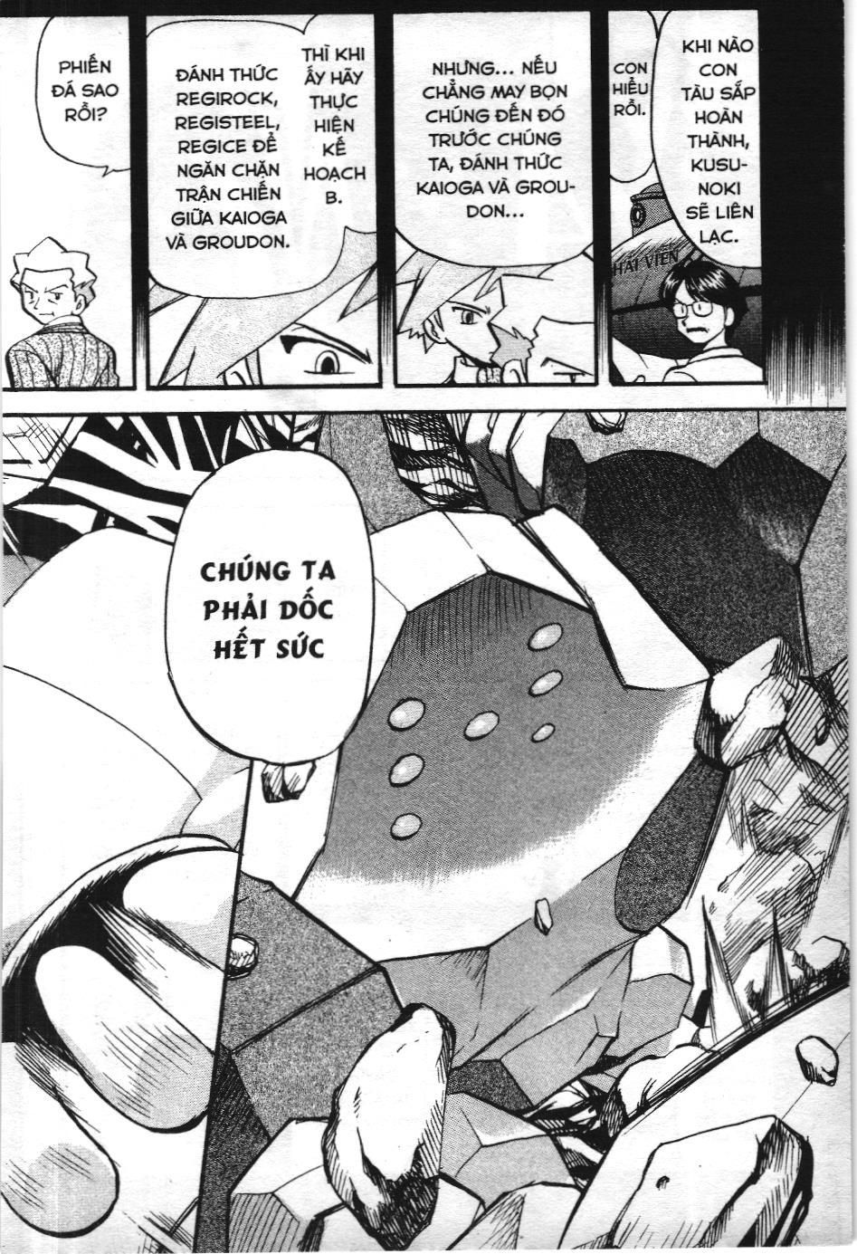 Pokémon Đặc Biệt (Nxb Kim Đồng) Chapter 254 - Trang 2