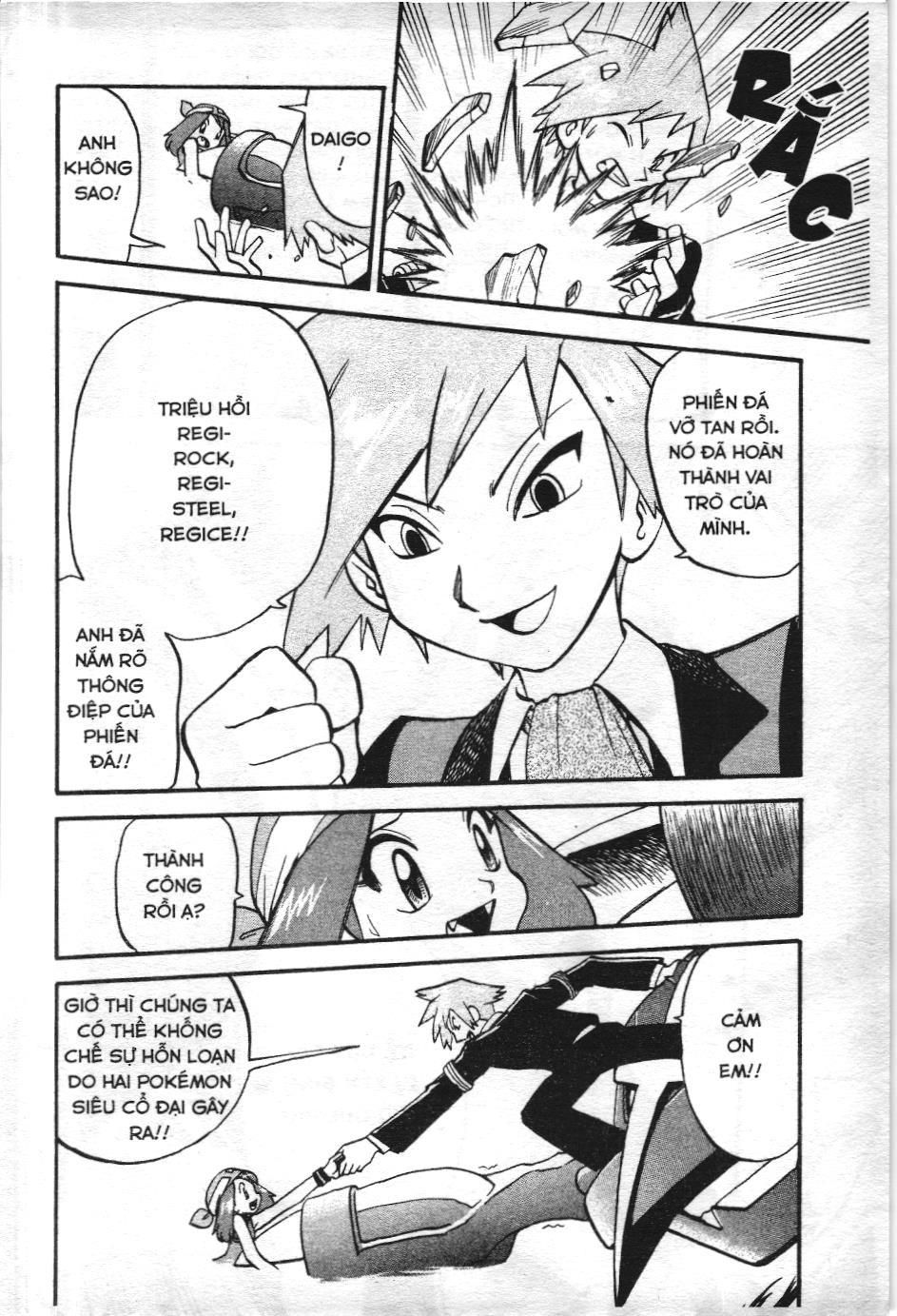 Pokémon Đặc Biệt (Nxb Kim Đồng) Chapter 254 - Trang 2