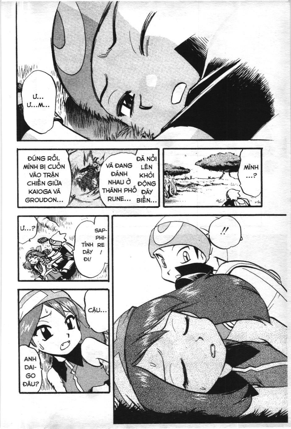 Pokémon Đặc Biệt (Nxb Kim Đồng) Chapter 254 - Trang 2