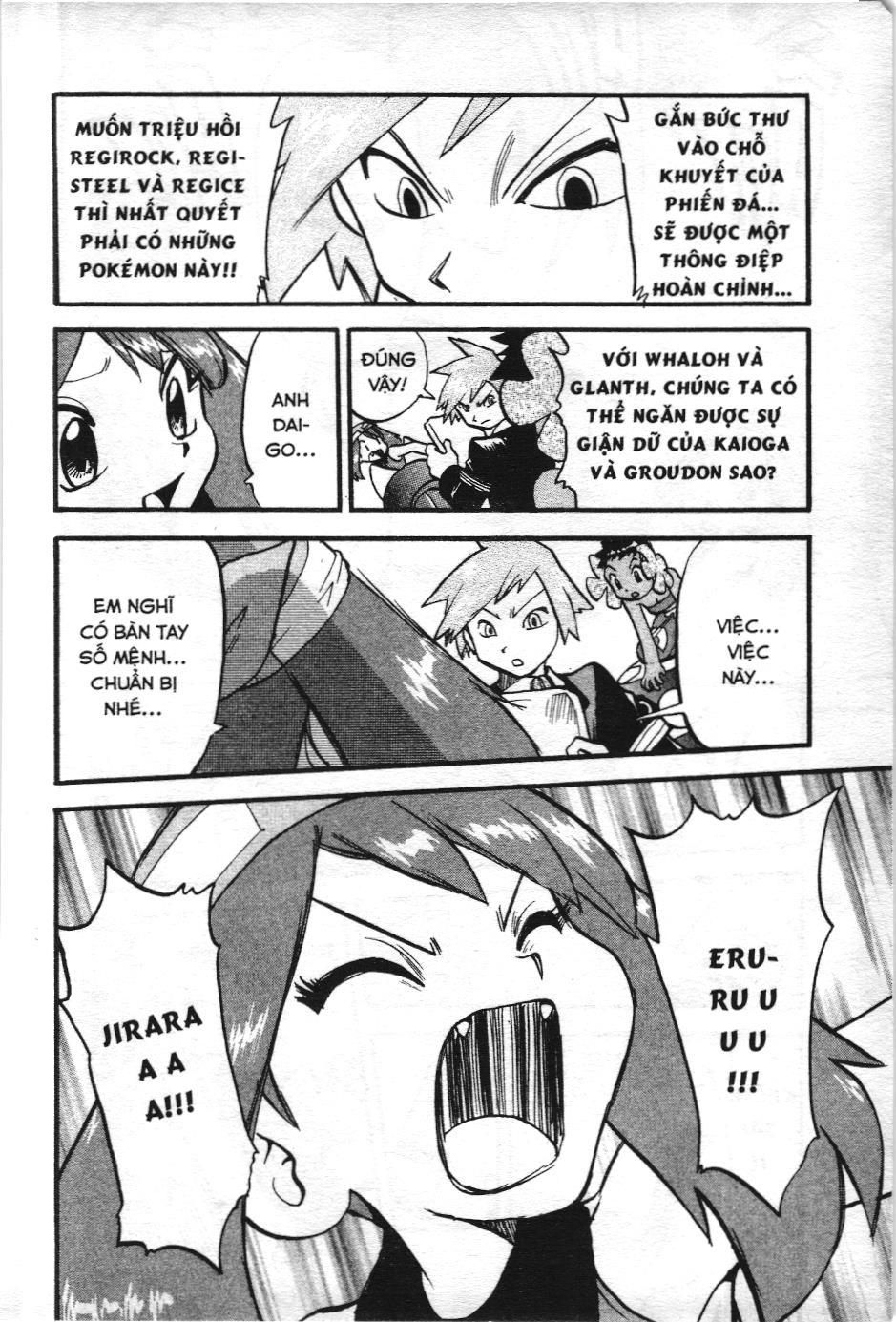 Pokémon Đặc Biệt (Nxb Kim Đồng) Chapter 254 - Trang 2