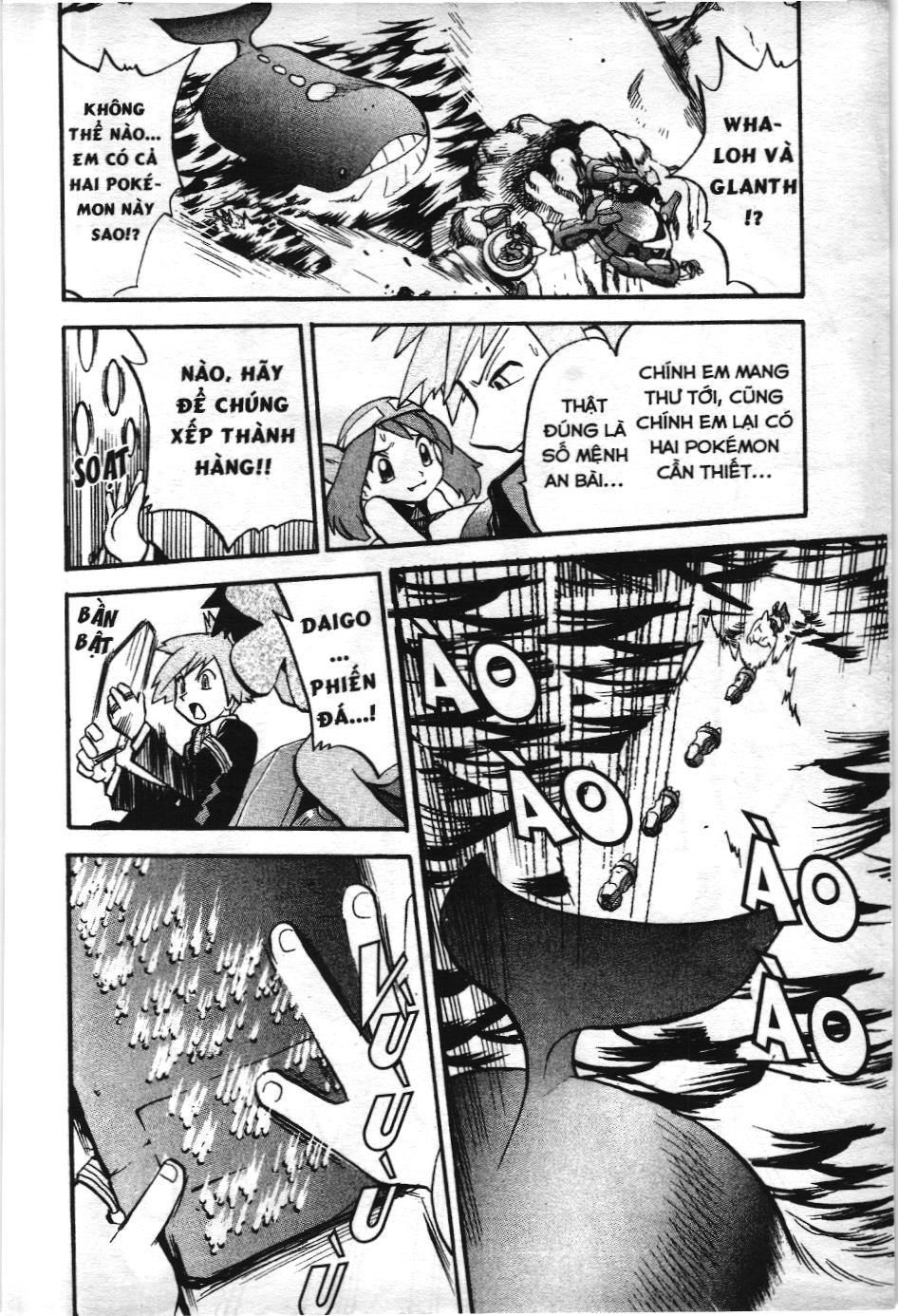 Pokémon Đặc Biệt (Nxb Kim Đồng) Chapter 254 - Trang 2