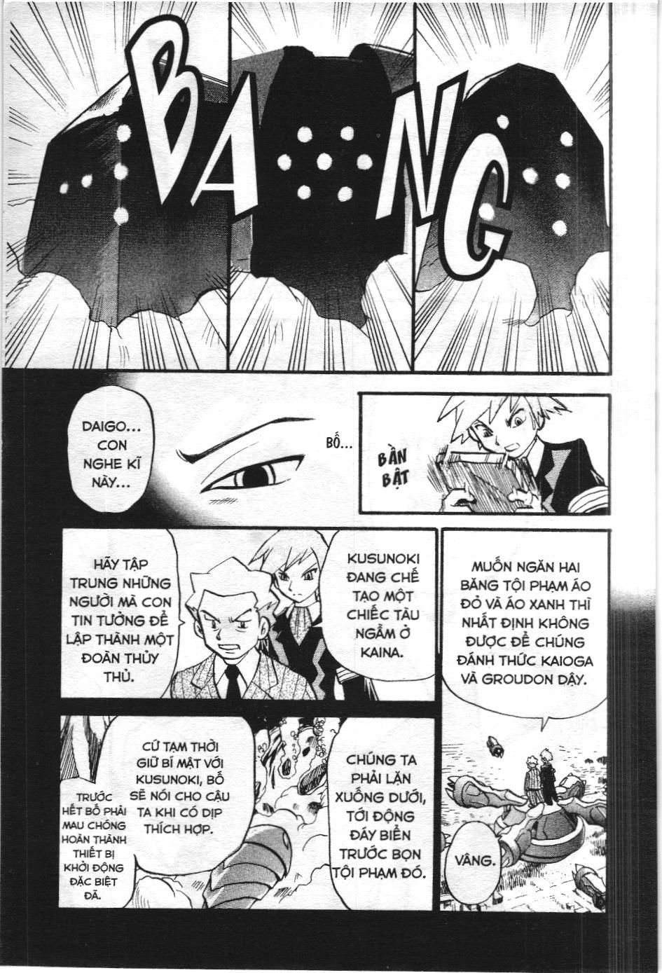 Pokémon Đặc Biệt (Nxb Kim Đồng) Chapter 254 - Trang 2