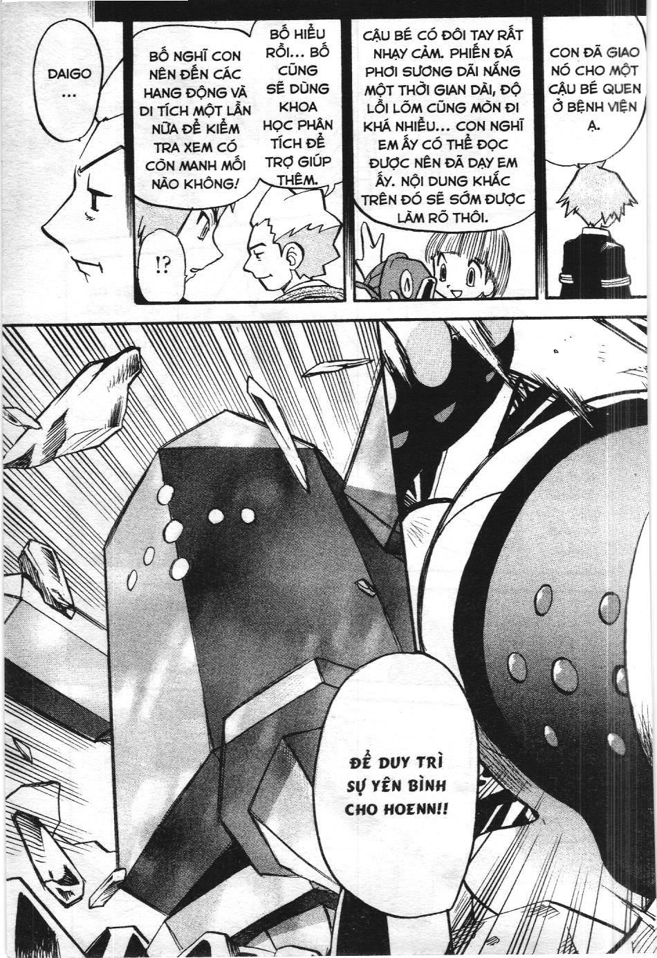 Pokémon Đặc Biệt (Nxb Kim Đồng) Chapter 254 - Trang 2