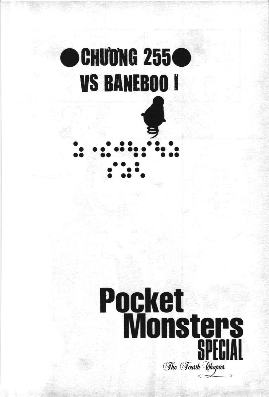 Pokémon Đặc Biệt (Nxb Kim Đồng) Chapter 255 - Trang 2