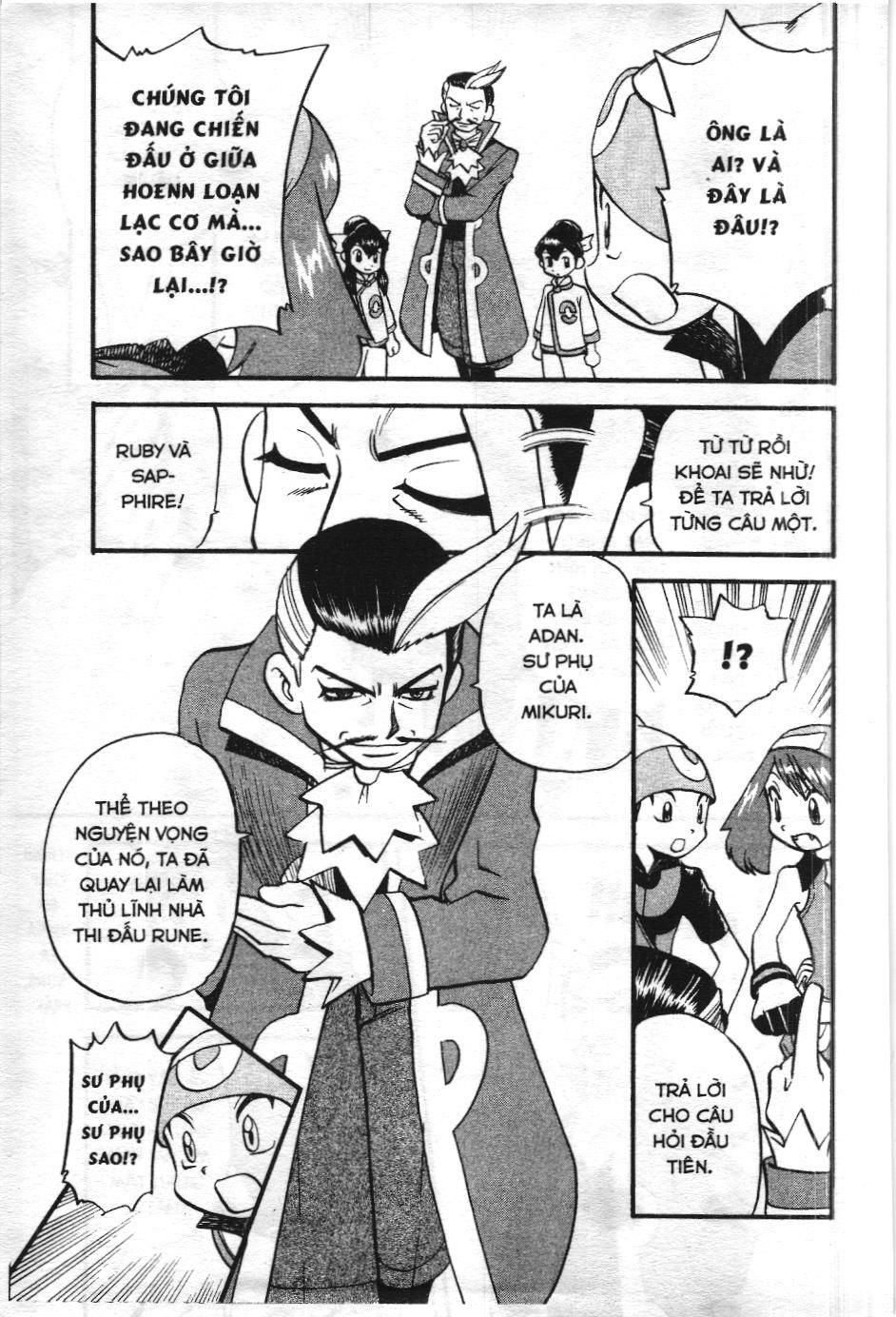 Pokémon Đặc Biệt (Nxb Kim Đồng) Chapter 255 - Trang 2