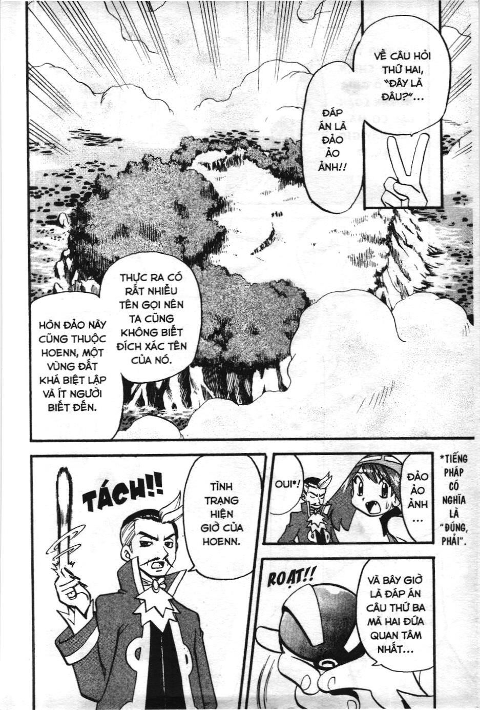 Pokémon Đặc Biệt (Nxb Kim Đồng) Chapter 255 - Trang 2