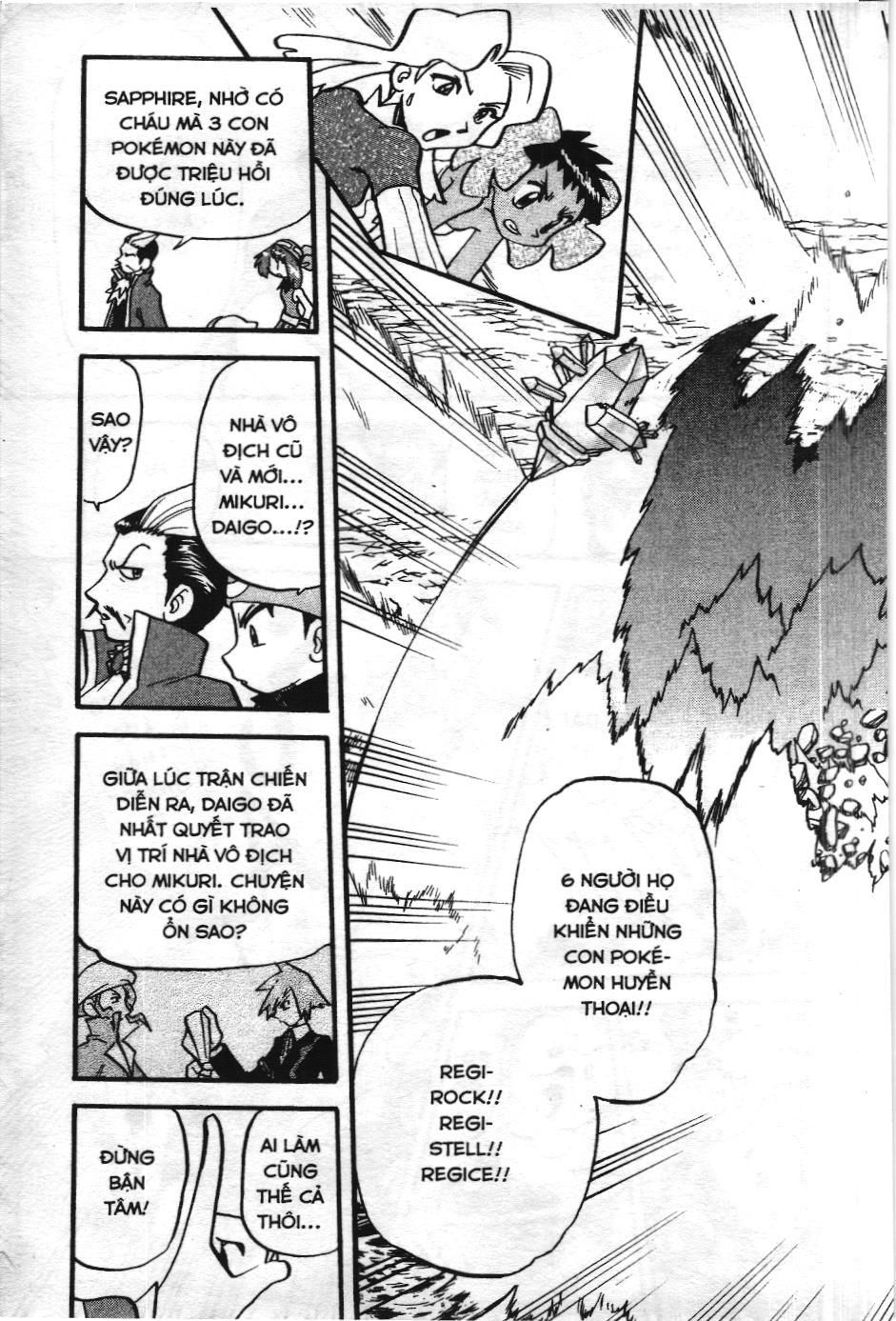 Pokémon Đặc Biệt (Nxb Kim Đồng) Chapter 255 - Trang 2