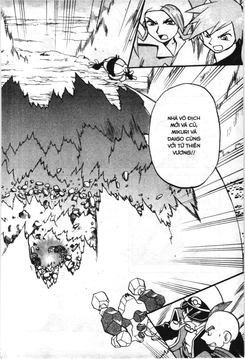 Pokémon Đặc Biệt (Nxb Kim Đồng) Chapter 255 - Trang 2