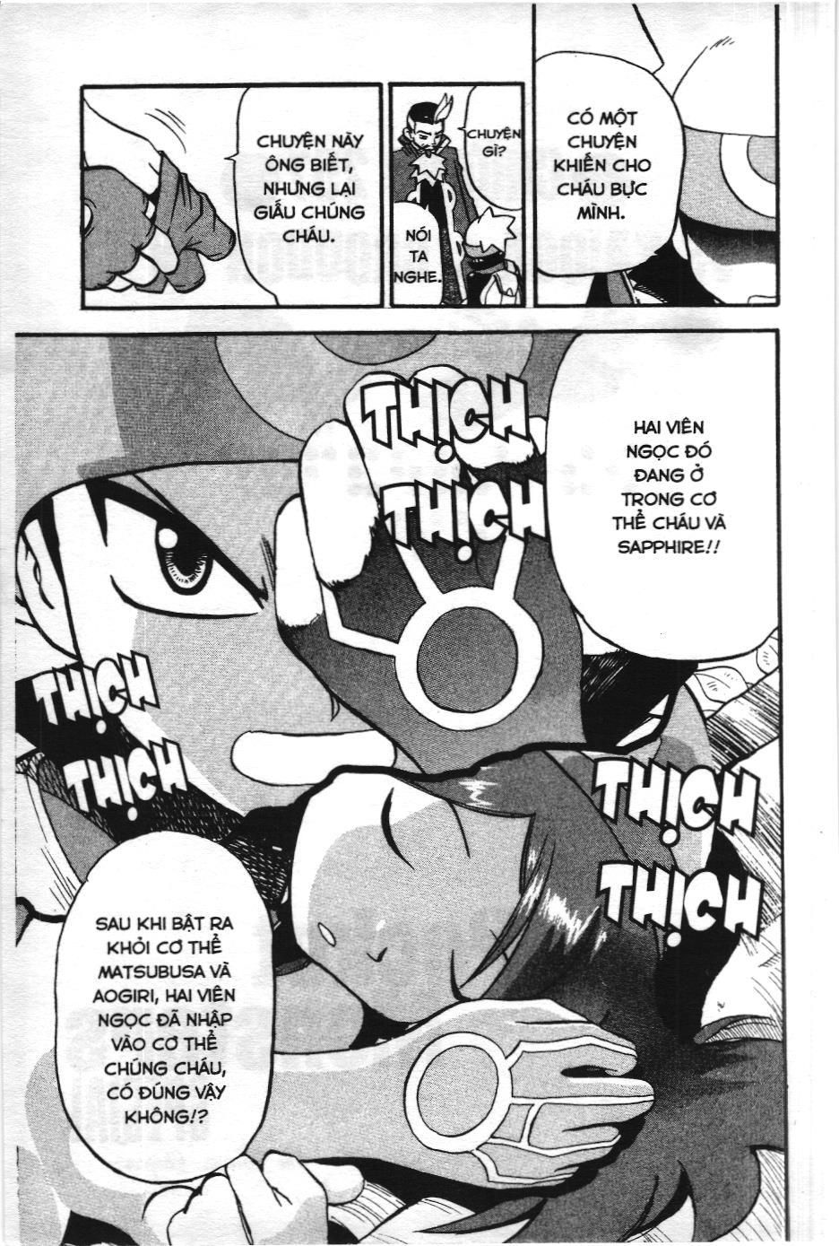 Pokémon Đặc Biệt (Nxb Kim Đồng) Chapter 256 - Trang 2