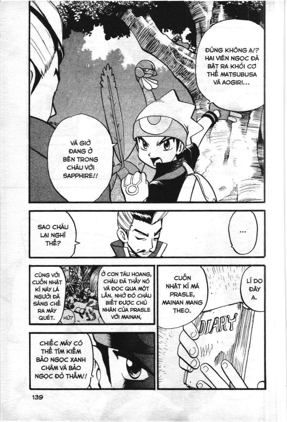 Pokémon Đặc Biệt (Nxb Kim Đồng) Chapter 257 - Trang 2