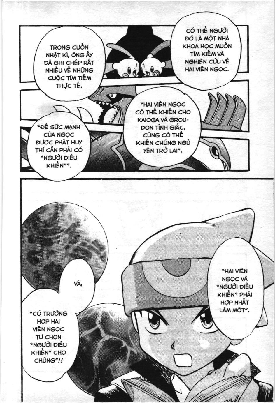 Pokémon Đặc Biệt (Nxb Kim Đồng) Chapter 257 - Trang 2