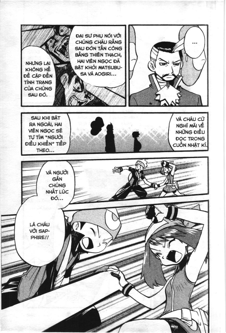 Pokémon Đặc Biệt (Nxb Kim Đồng) Chapter 257 - Trang 2