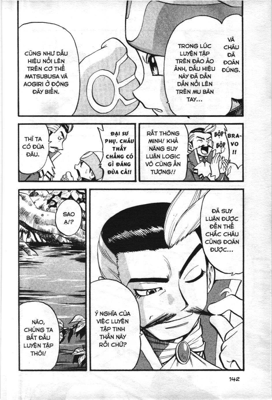 Pokémon Đặc Biệt (Nxb Kim Đồng) Chapter 257 - Trang 2