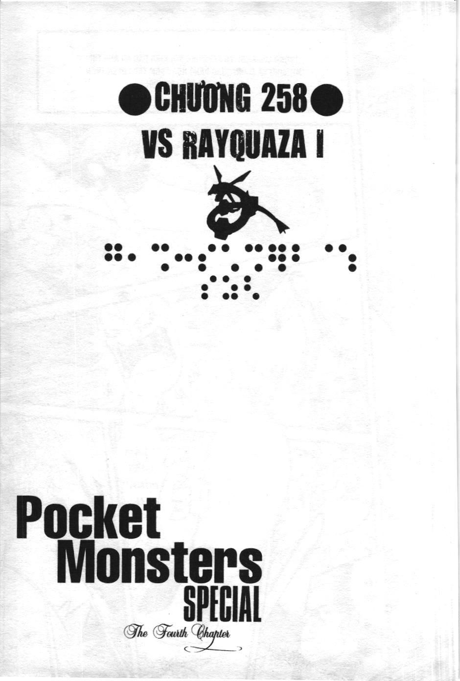 Pokémon Đặc Biệt (Nxb Kim Đồng) Chapter 258 - Trang 2